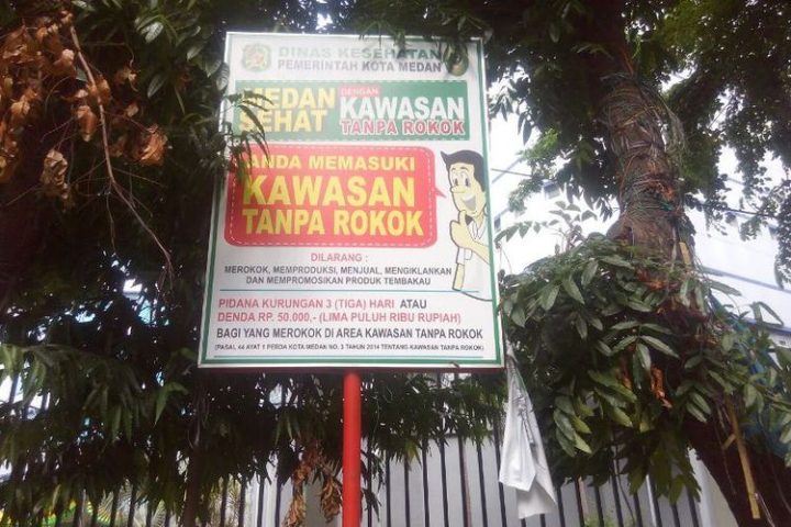 Kawasan Tanpa Rokok Di Medan, Antara Ada Dan Tiada